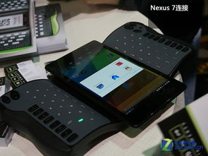 領(lǐng)略前沿科技魅力 CES2014預(yù)展趣味圖賞