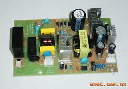 廣州市宏奕電子產(chǎn)品展示