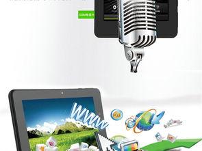 電子產品淘寶電商數碼家電詳情頁模板素材免費下載（編號26441629，千圖網）