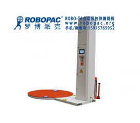 陽江電子產品托盤纏繞機、肇慶拉伸膜纏繞包裝機與汕尾伸縮膜自動裹膜機 廠家、價格與高清圖片詳解