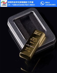 專業(yè)塑造視覺(jué)競(jìng)爭(zhēng)力 昊雄電商于大浪淘沙中的電子產(chǎn)品拍攝之道