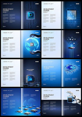 電子產(chǎn)品科技芯片主板工作匯報PPT