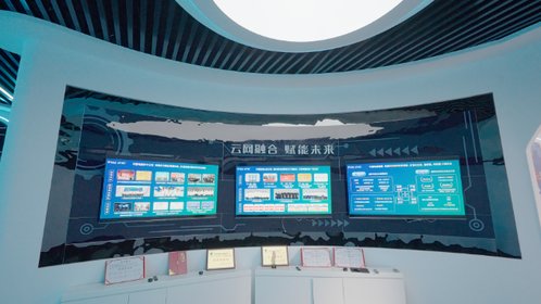 山東 數字技術賦能，擘畫服務新篇章