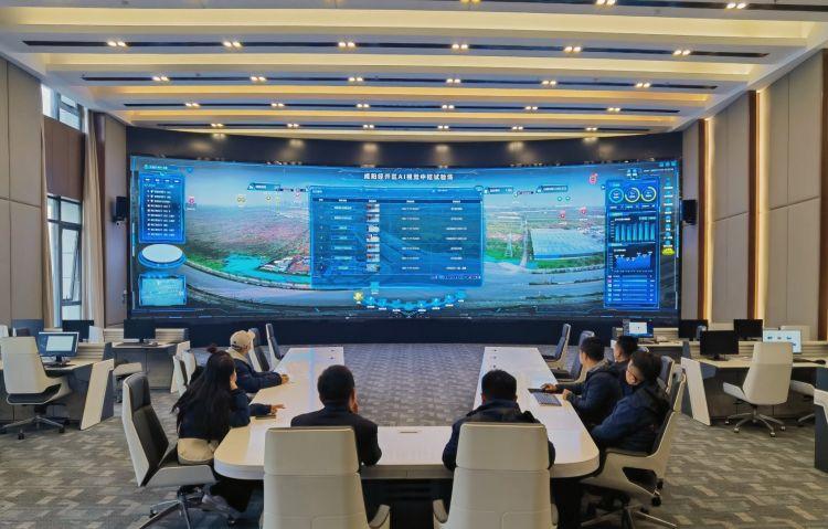 咸陽經開區 構筑中國數字原生第一城，引領西北數字服務新未來